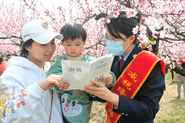 图片2.png
