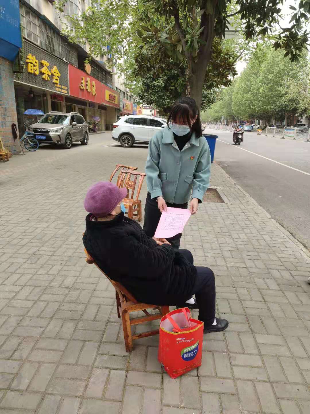 .jpg