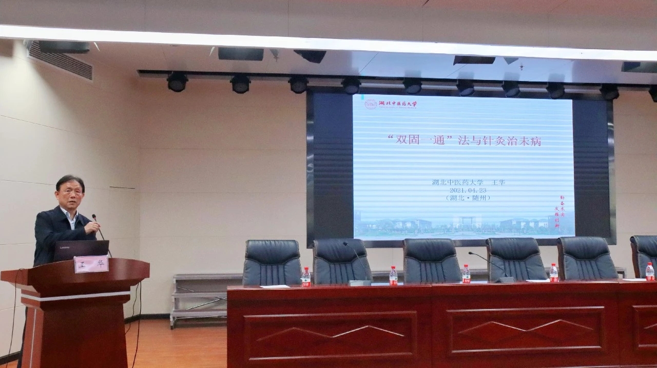 mmexport1619333632649 - .jpg