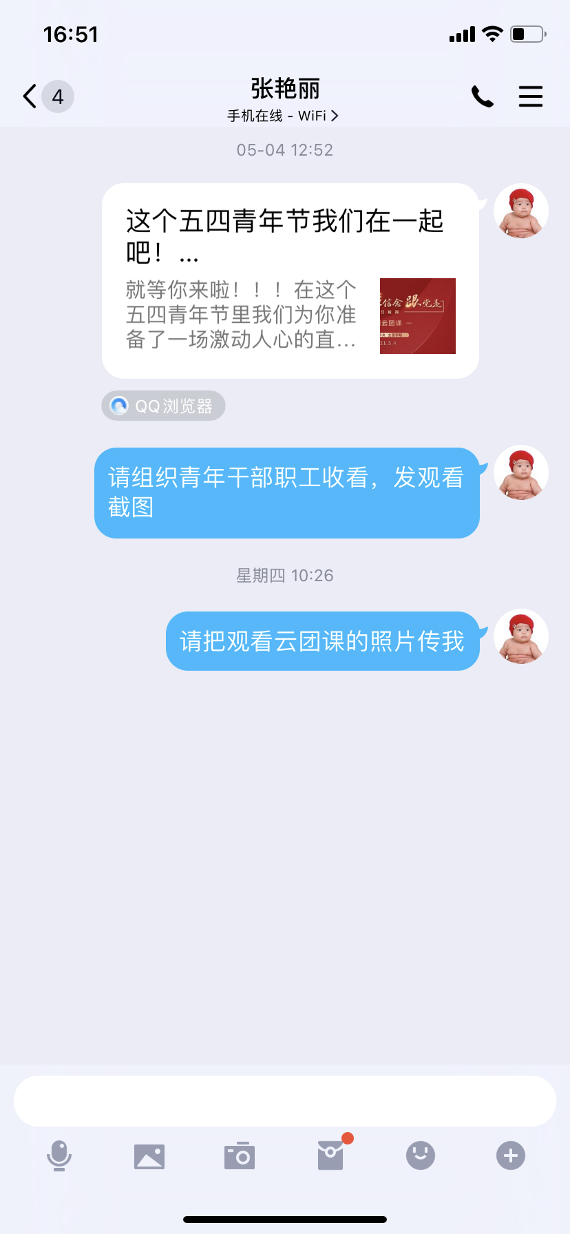 2.png