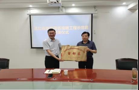 微信图片_20210611111043.jpg