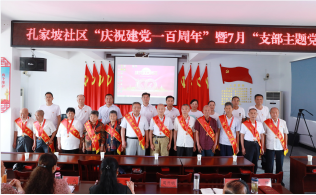 QQ截图20210705152211.png
