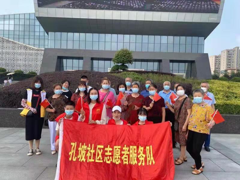 微信图片_20210705151434.jpg 微信图片_20210705151434.jpg