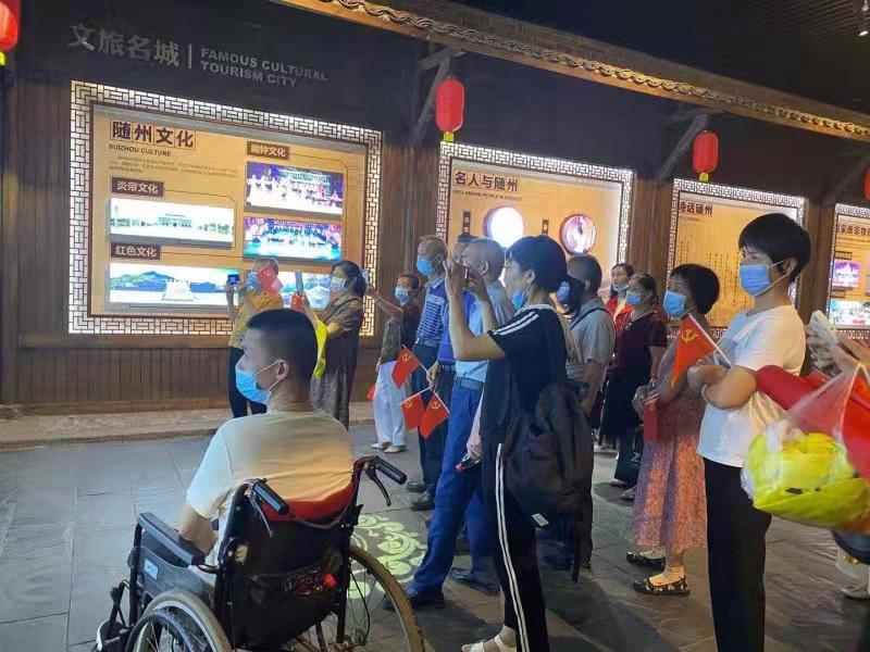 微信图片_20210705151443.jpg 微信图片_20210705151443.jpg