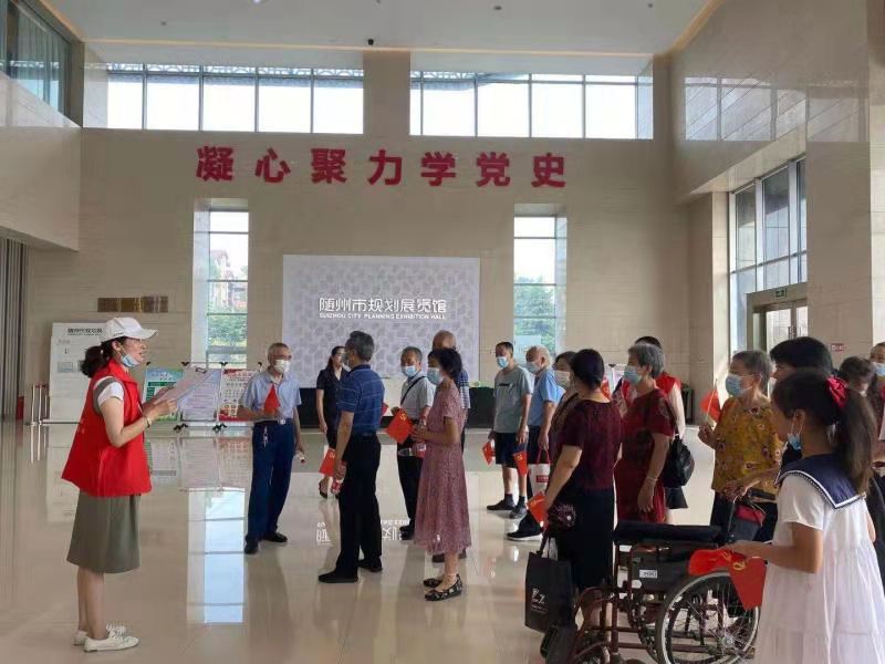 微信图片_20210705151439.jpg 微信图片_20210705151439.jpg