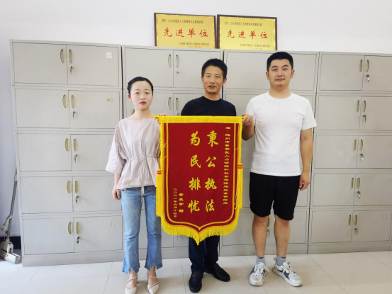 微信图片_20210707160906.png
