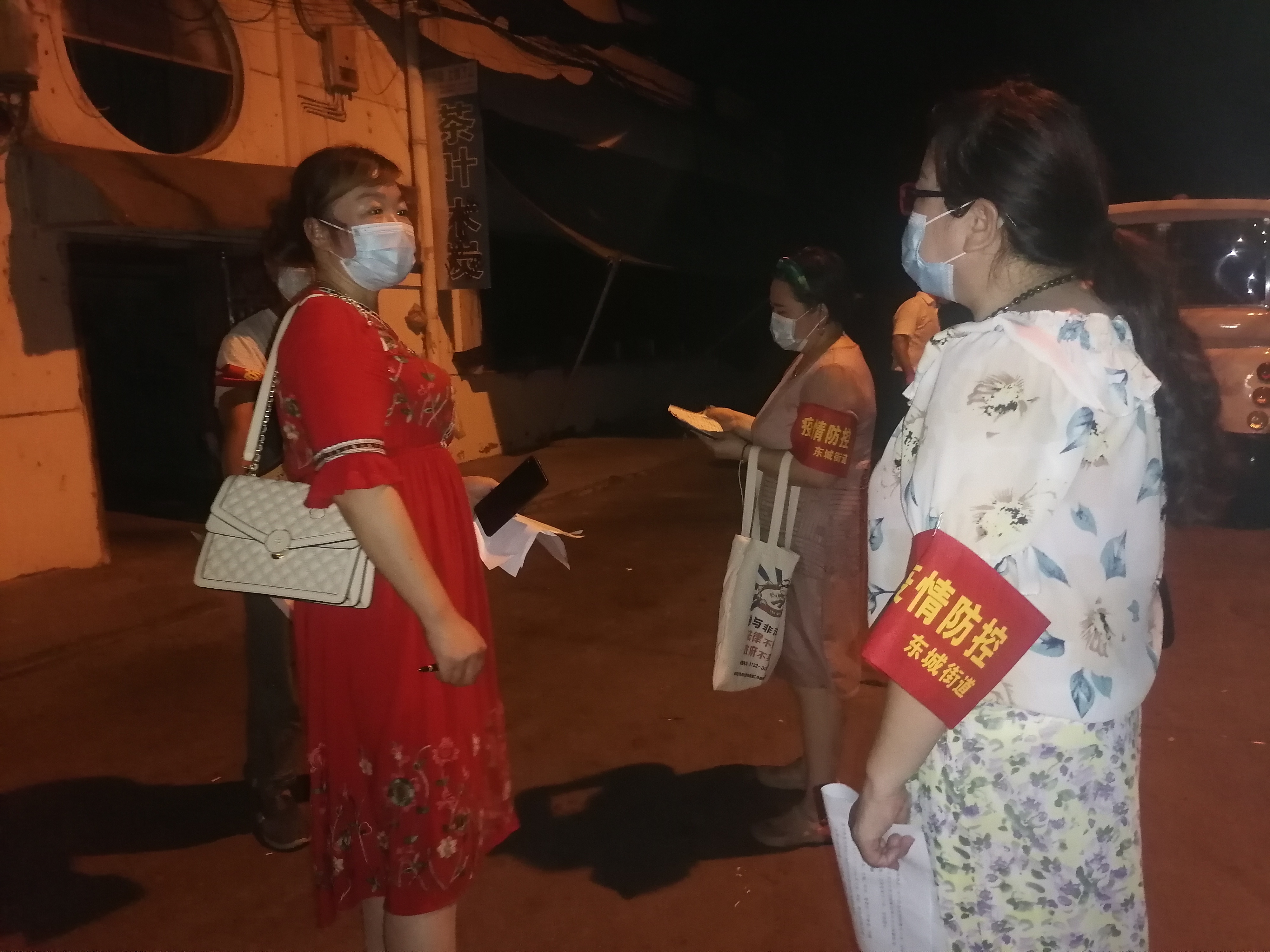 微信图片_20210805102904.jpg