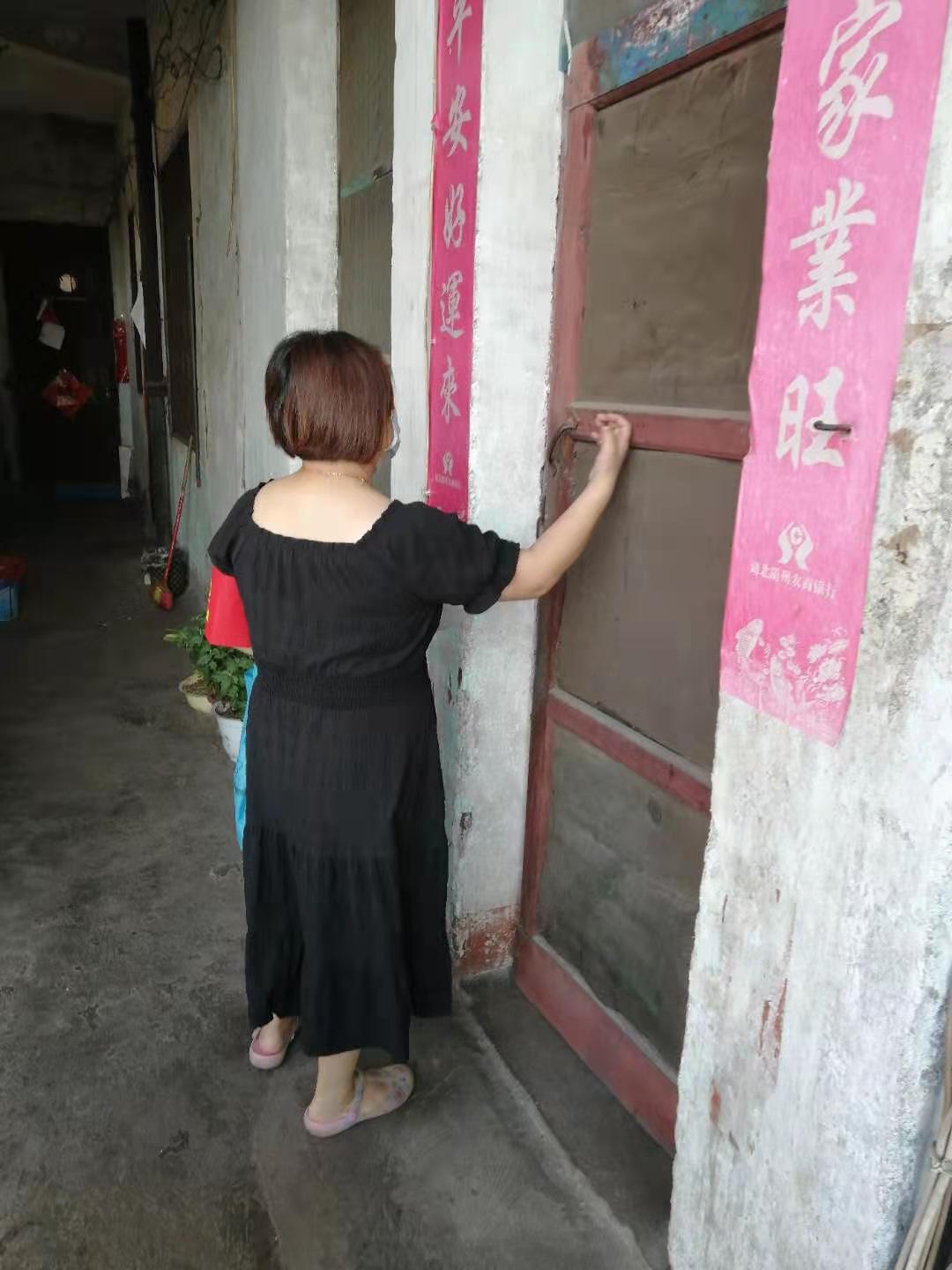 微信图片_20210805102857.jpg