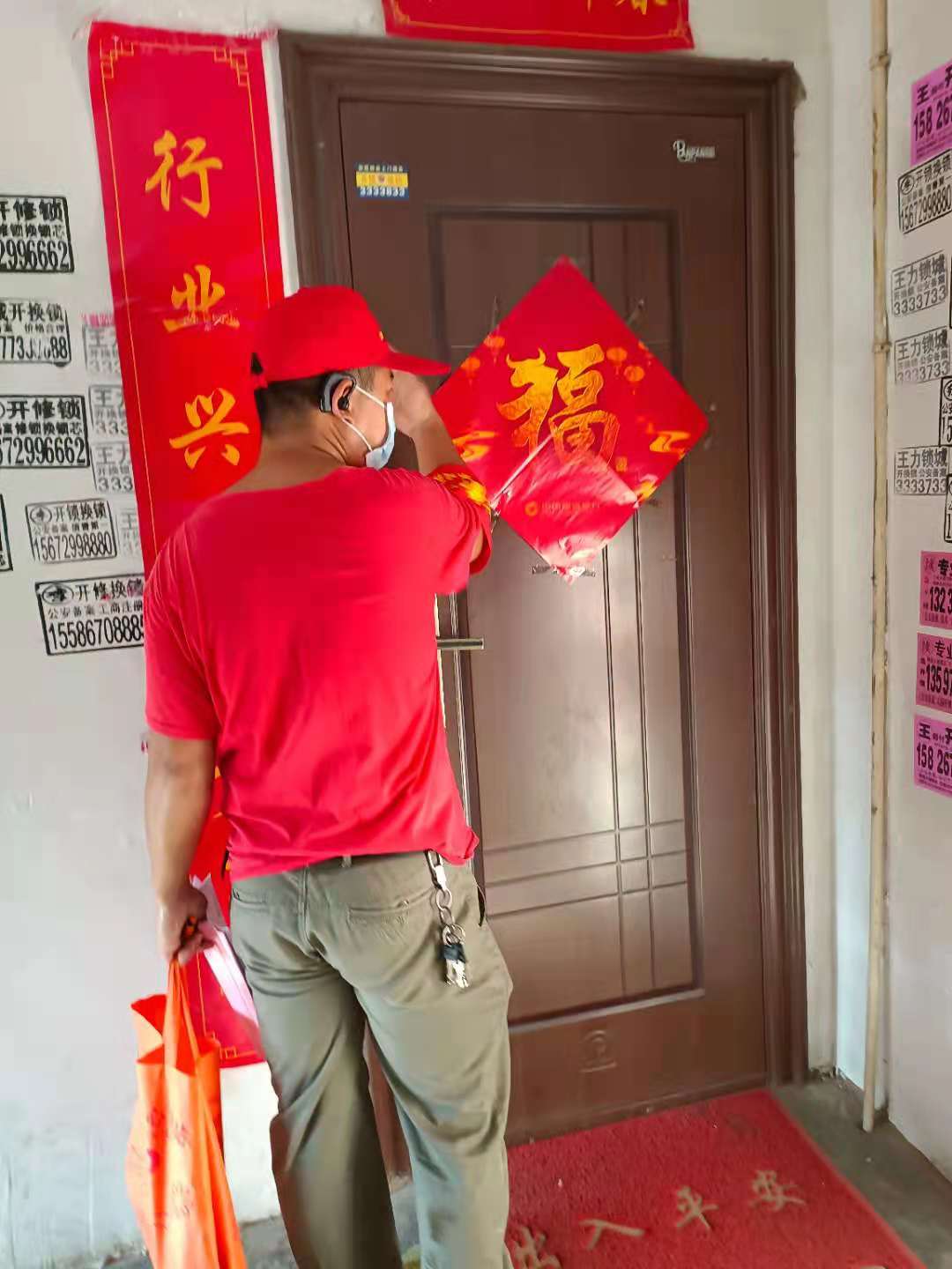 微信图片_20210805105727.jpg