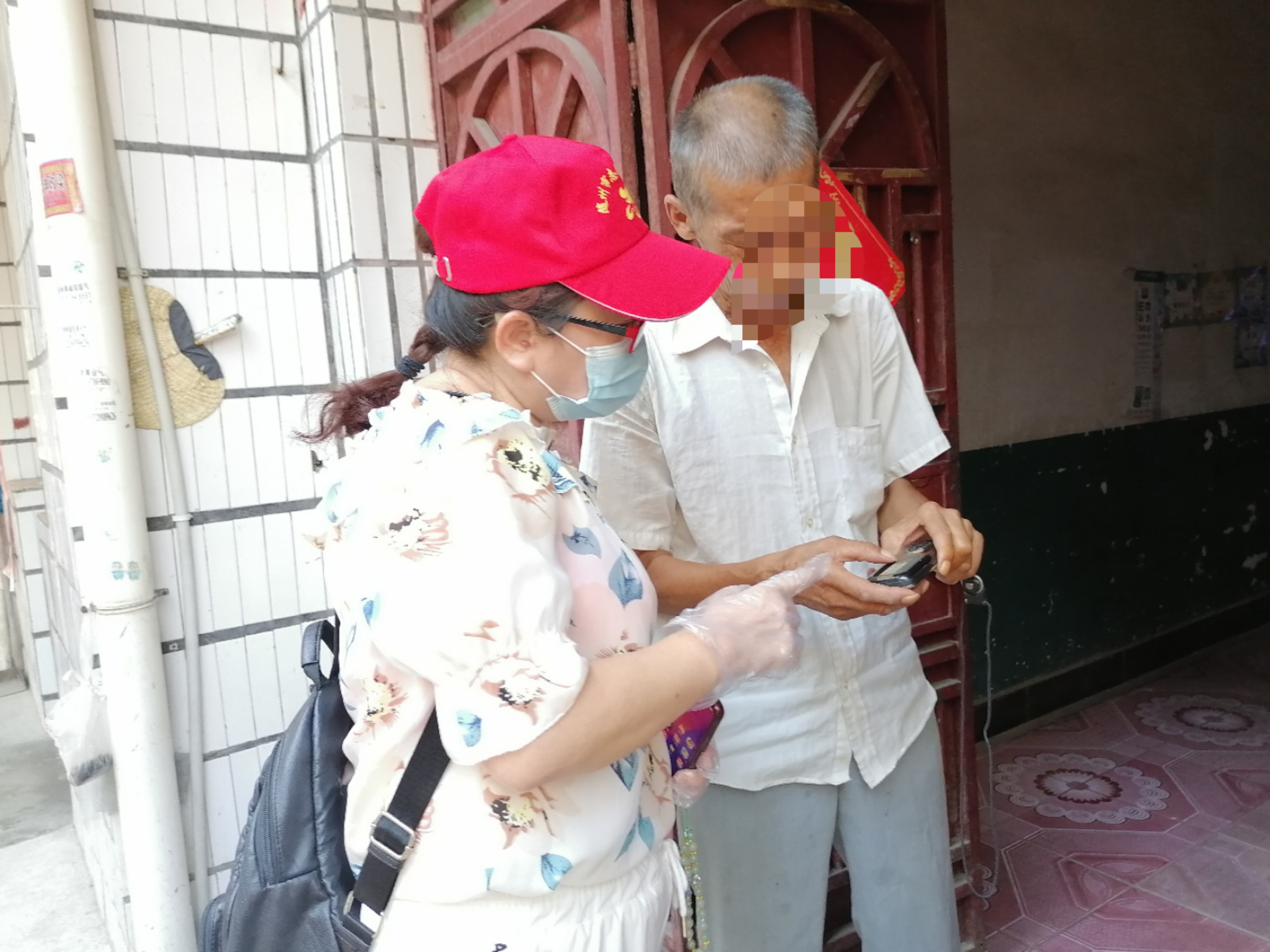 微信图片_20210809131634.jpg
