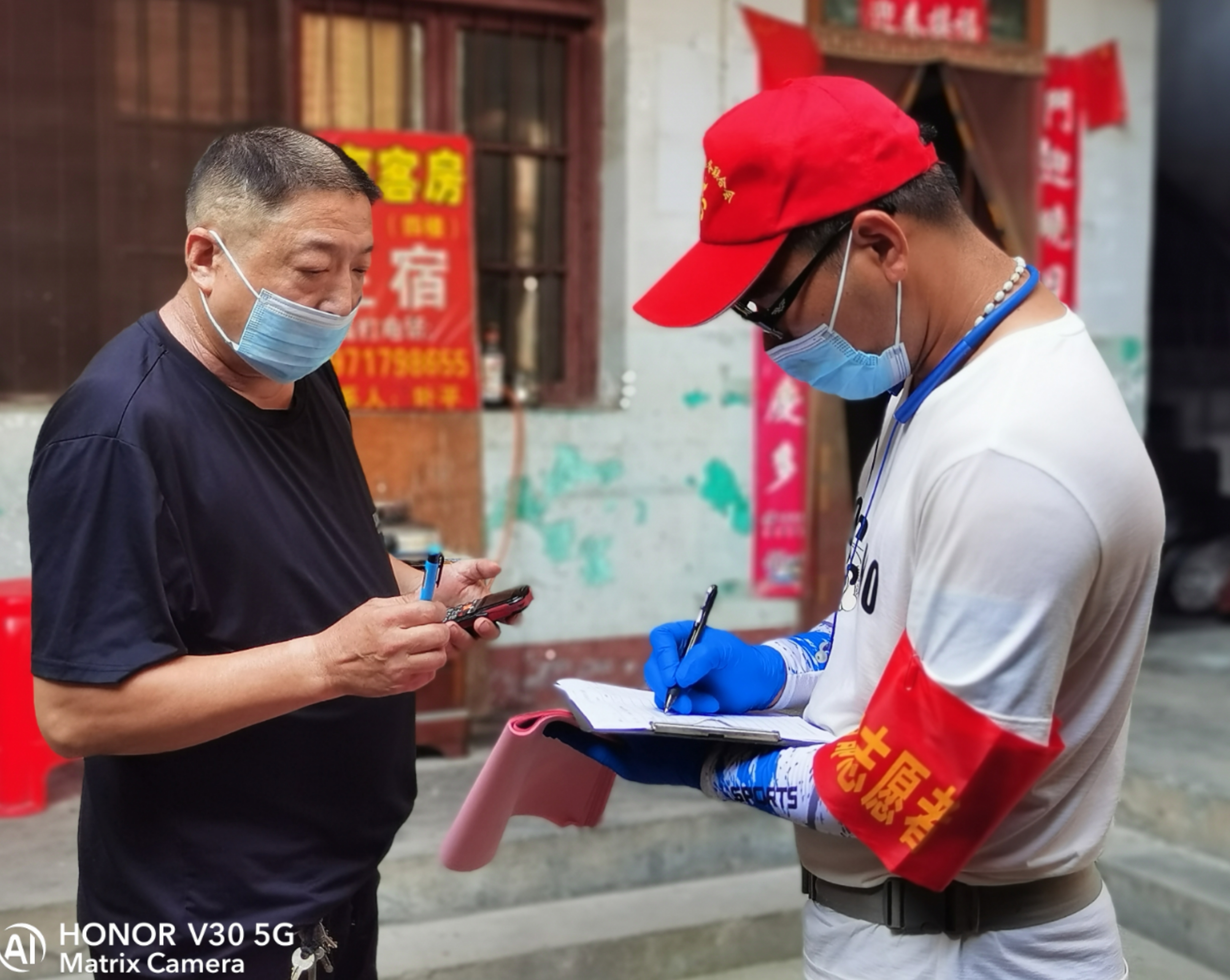 微信图片_20210809134145.jpg