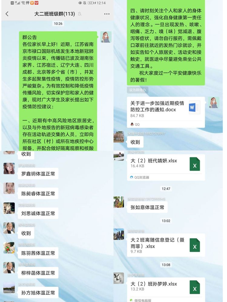 ͼƬ1.png