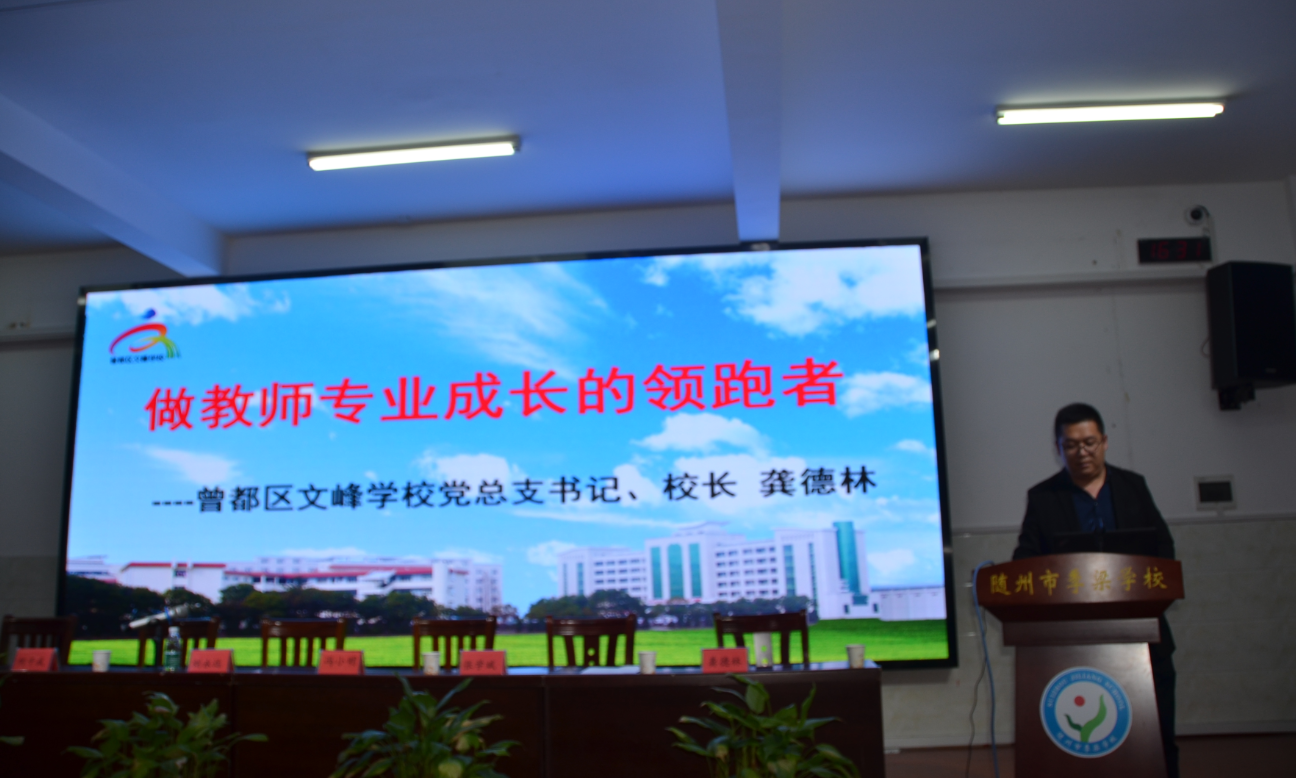 ķѧУǡУ龰