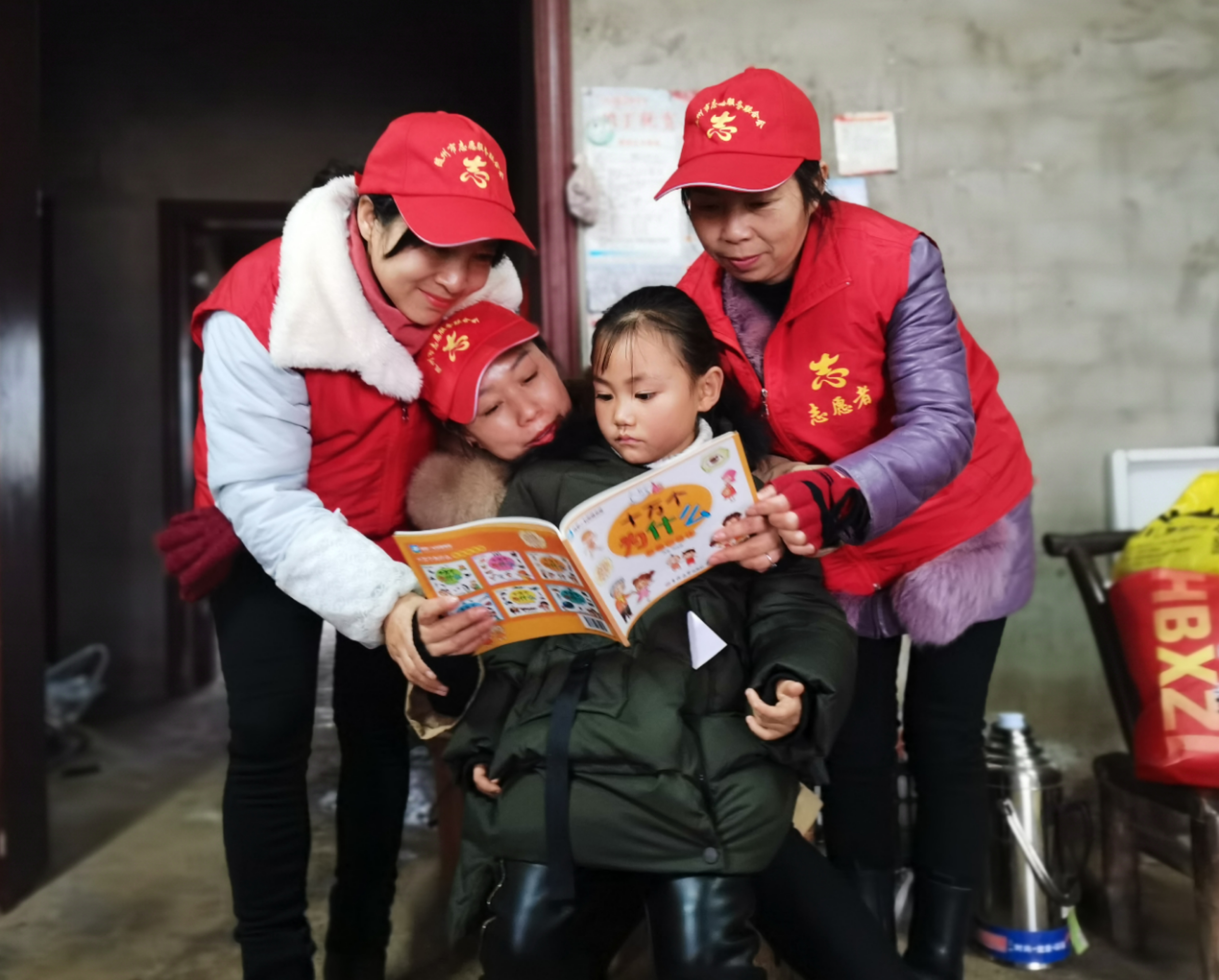 微信图片_20211213124402.jpg