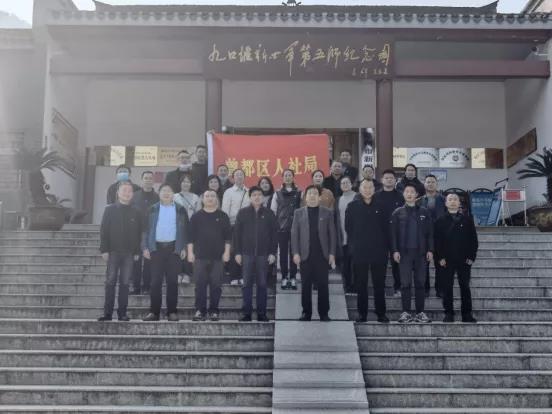 微信图片_20220107145400.jpg