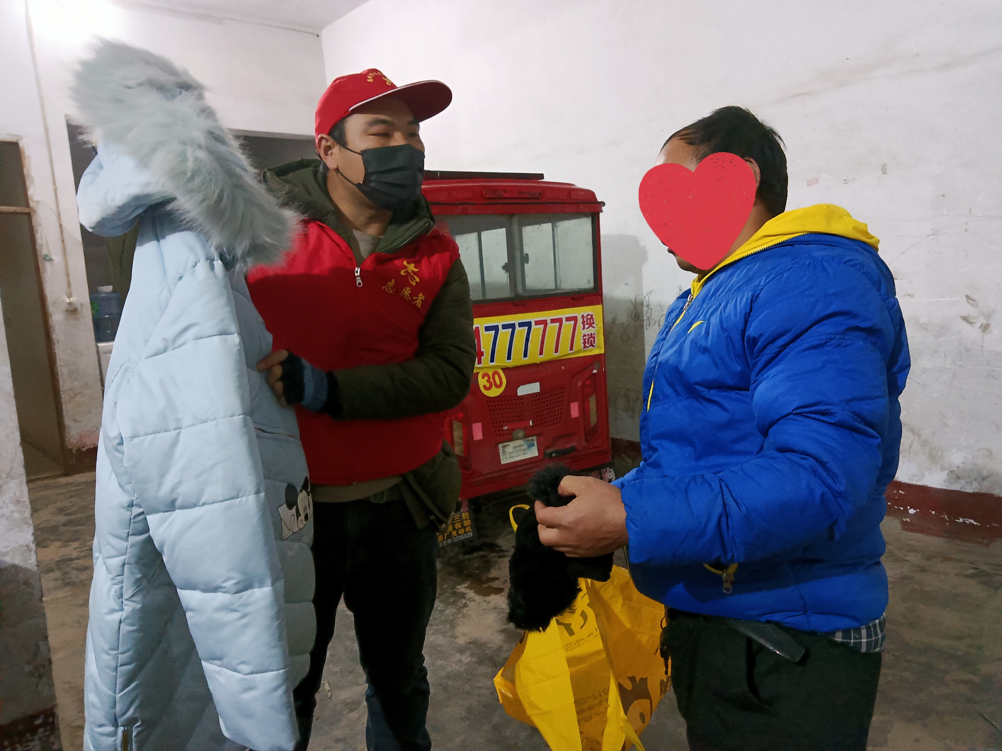 微信图片_20220125191644.jpg