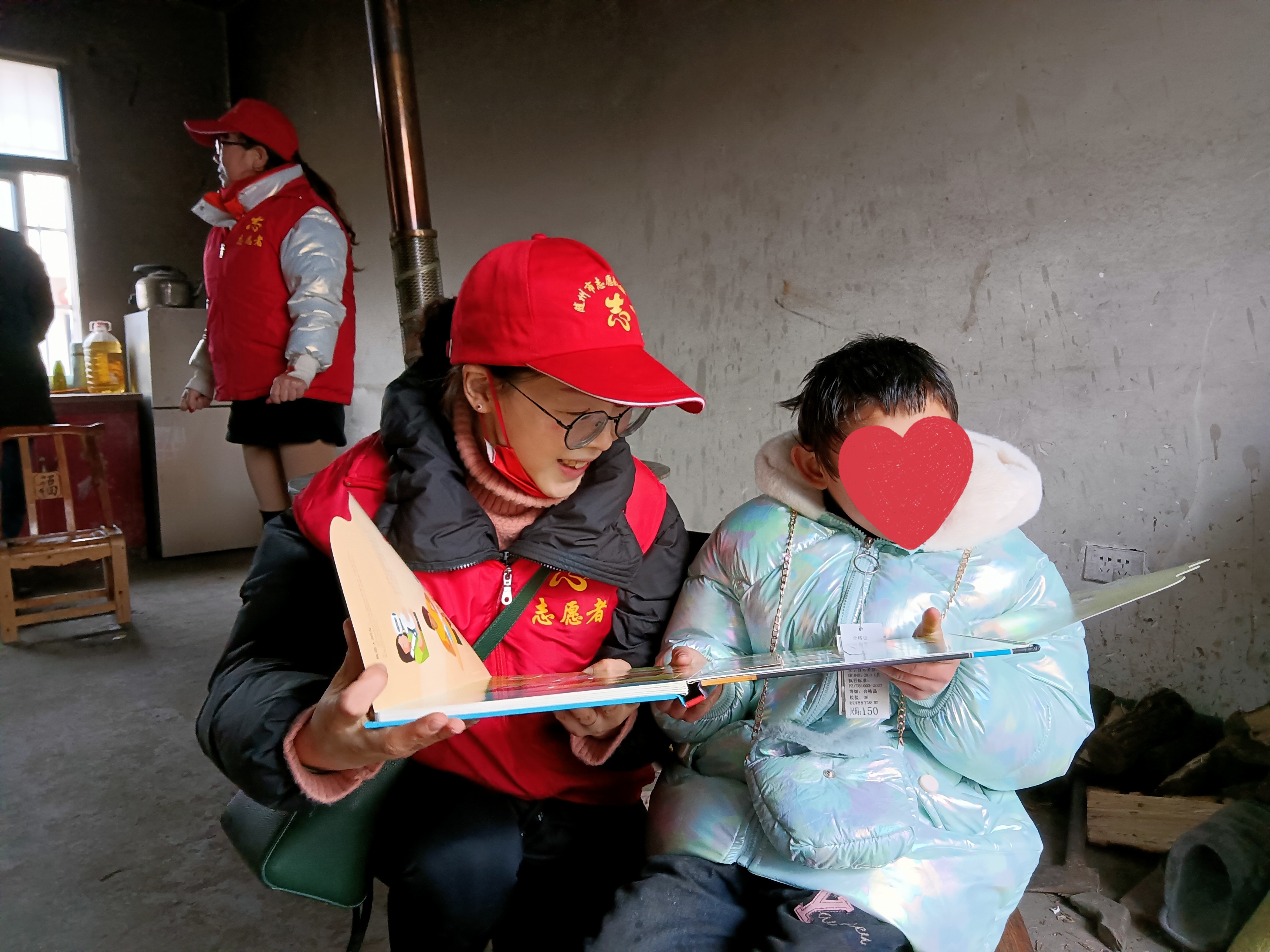 微信图片_20220128190353.jpg