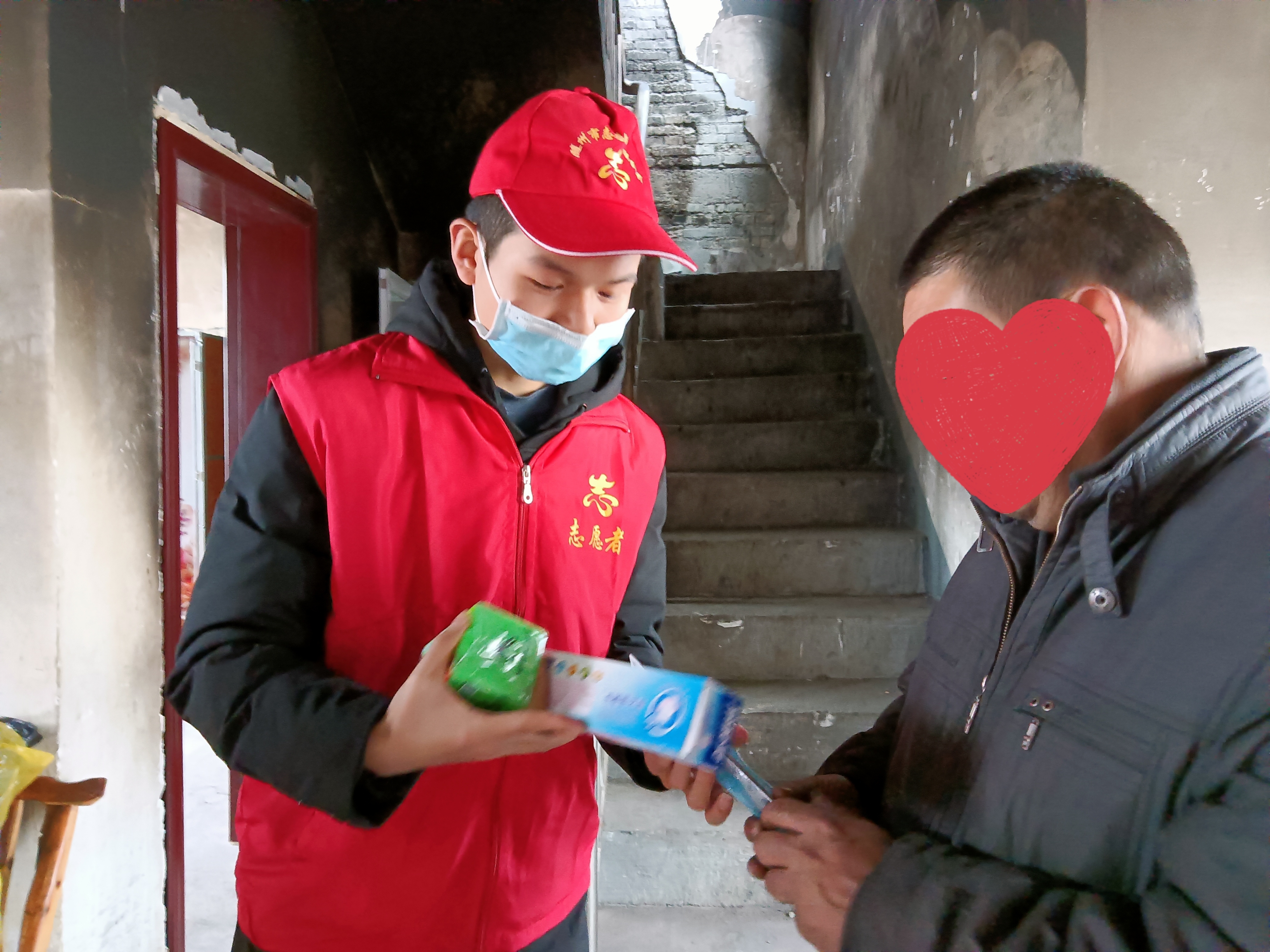 微信图片_20220128185203.jpg
