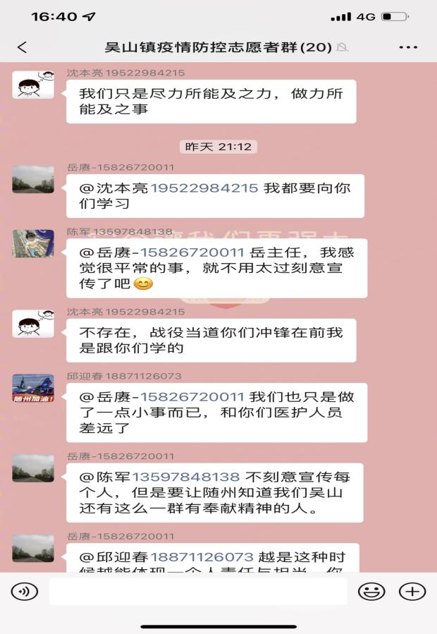 ͼƬ 3.png