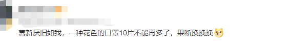 微信图片_20220415154110.png