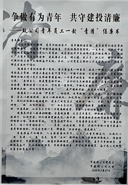 QQͼ20220528092639.png