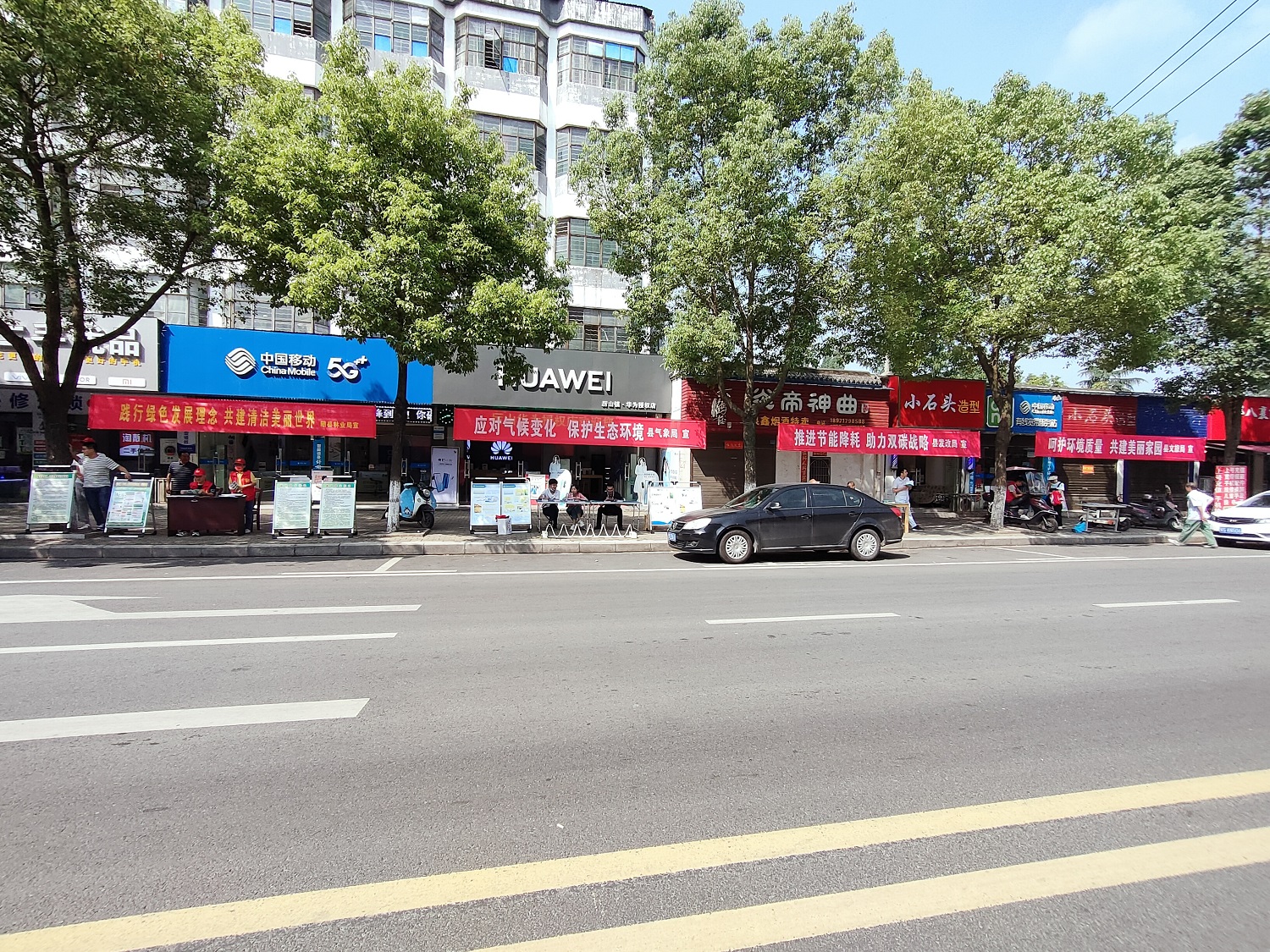 a7472db0d8e9d7d6c5f14a6325c89f8.jpg
