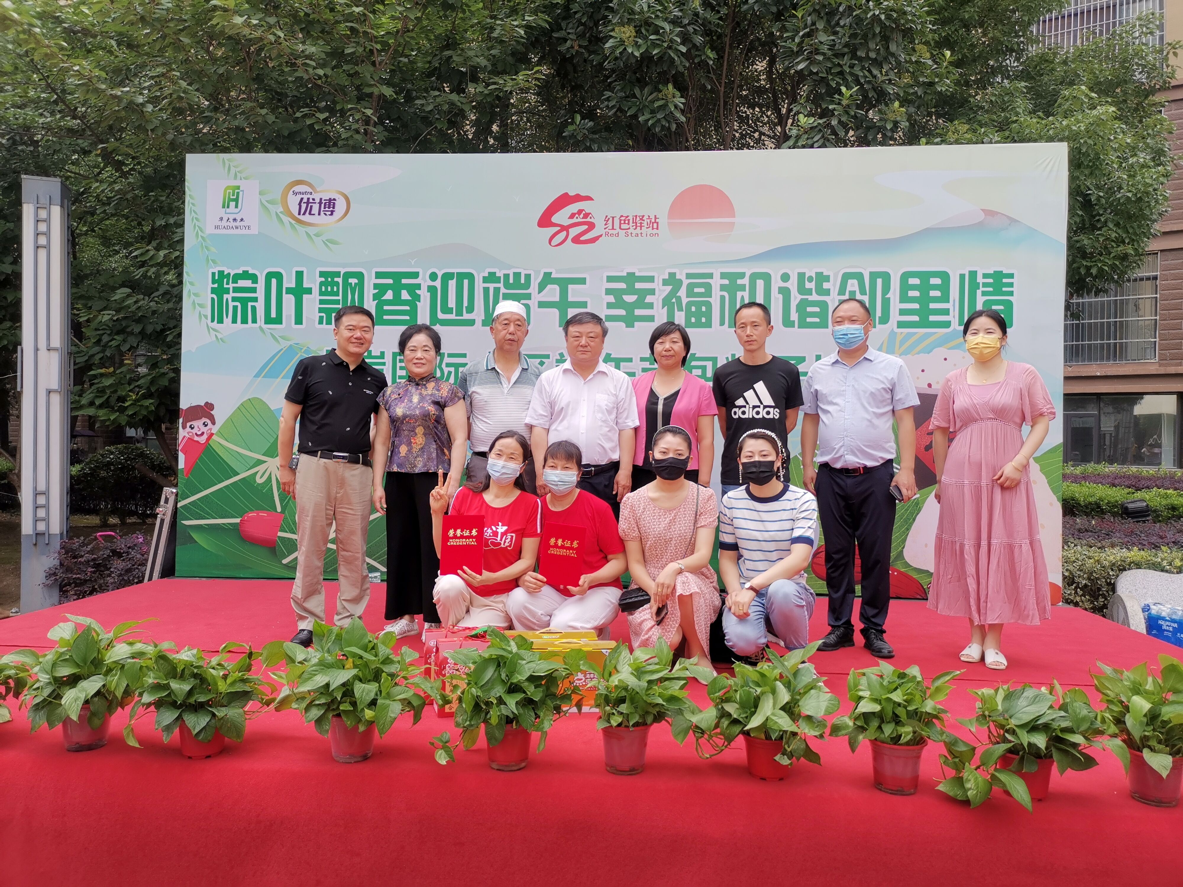 QQ图片20220603073208.jpg