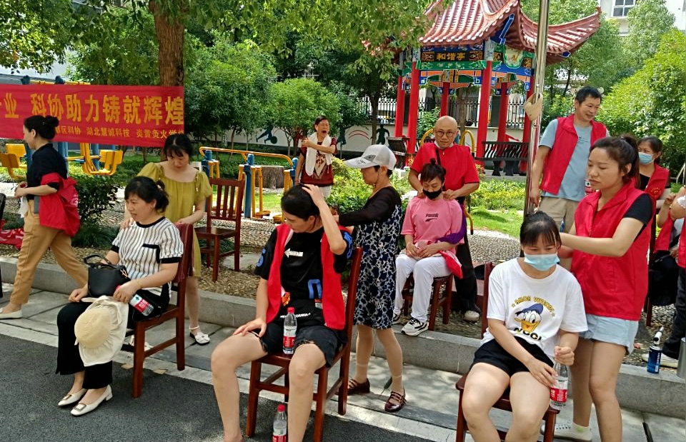 QQ图片20220624095303.jpg