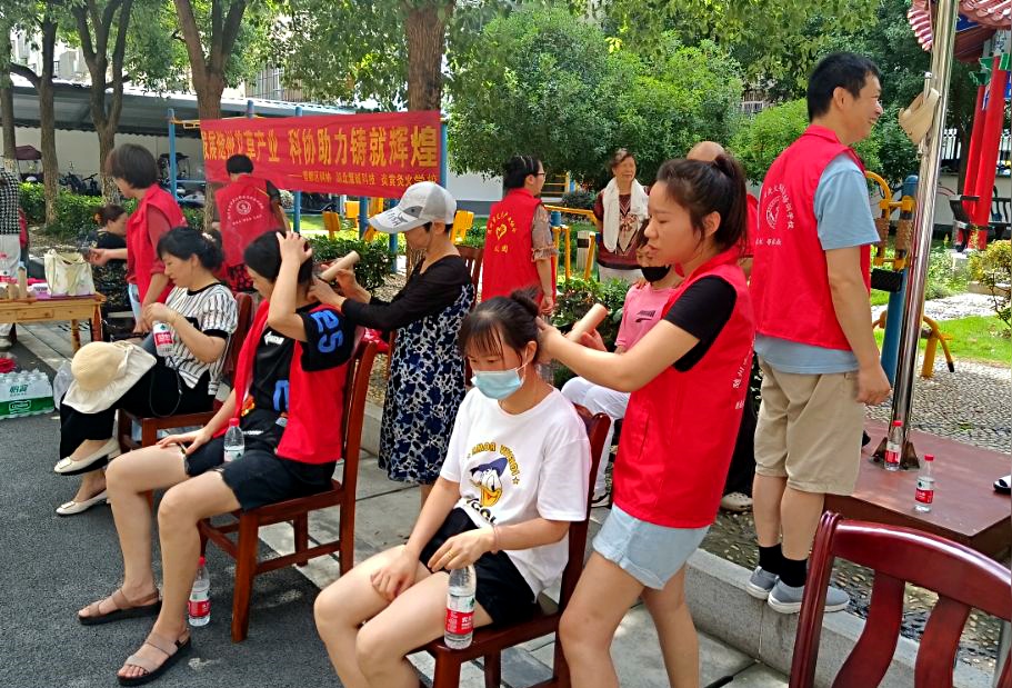 QQ图片20220624095328.jpg