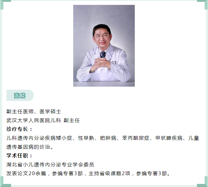 QQ图片20220707150735.png