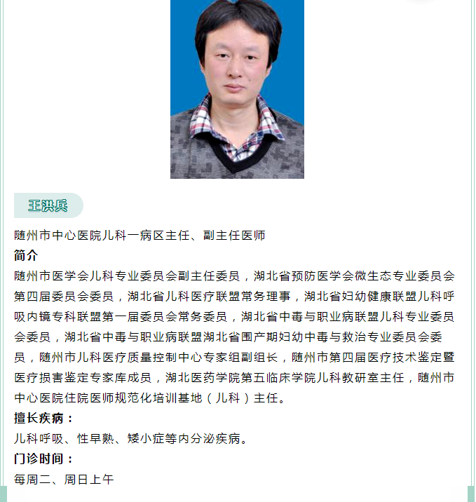 QQ图片20220707150741.png