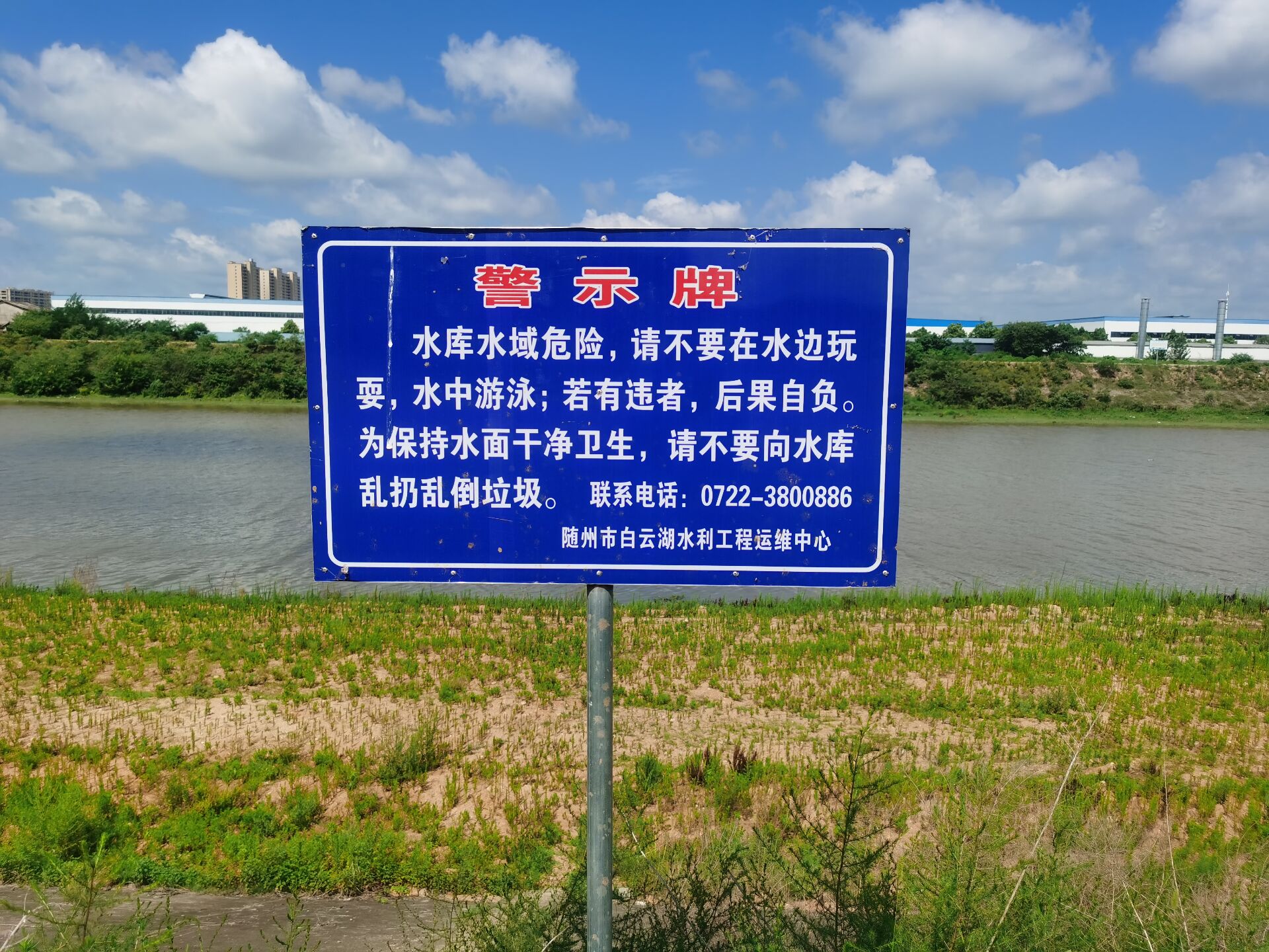 9C70F6E3D15AB4EC71E576EE30CA2326.jpg