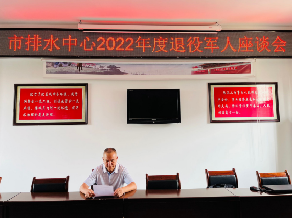 QQͼ20220803155224.png