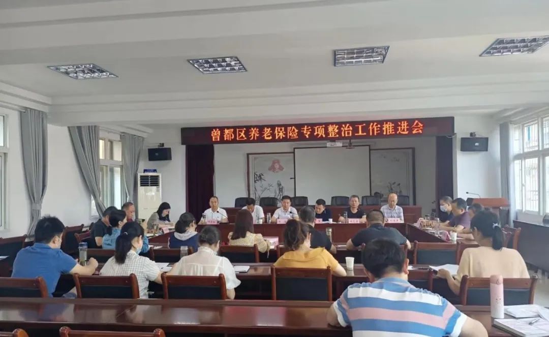 微信图片_20220803173620.jpg