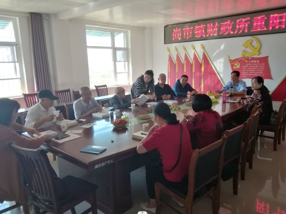 QQ截图20220929110609.png