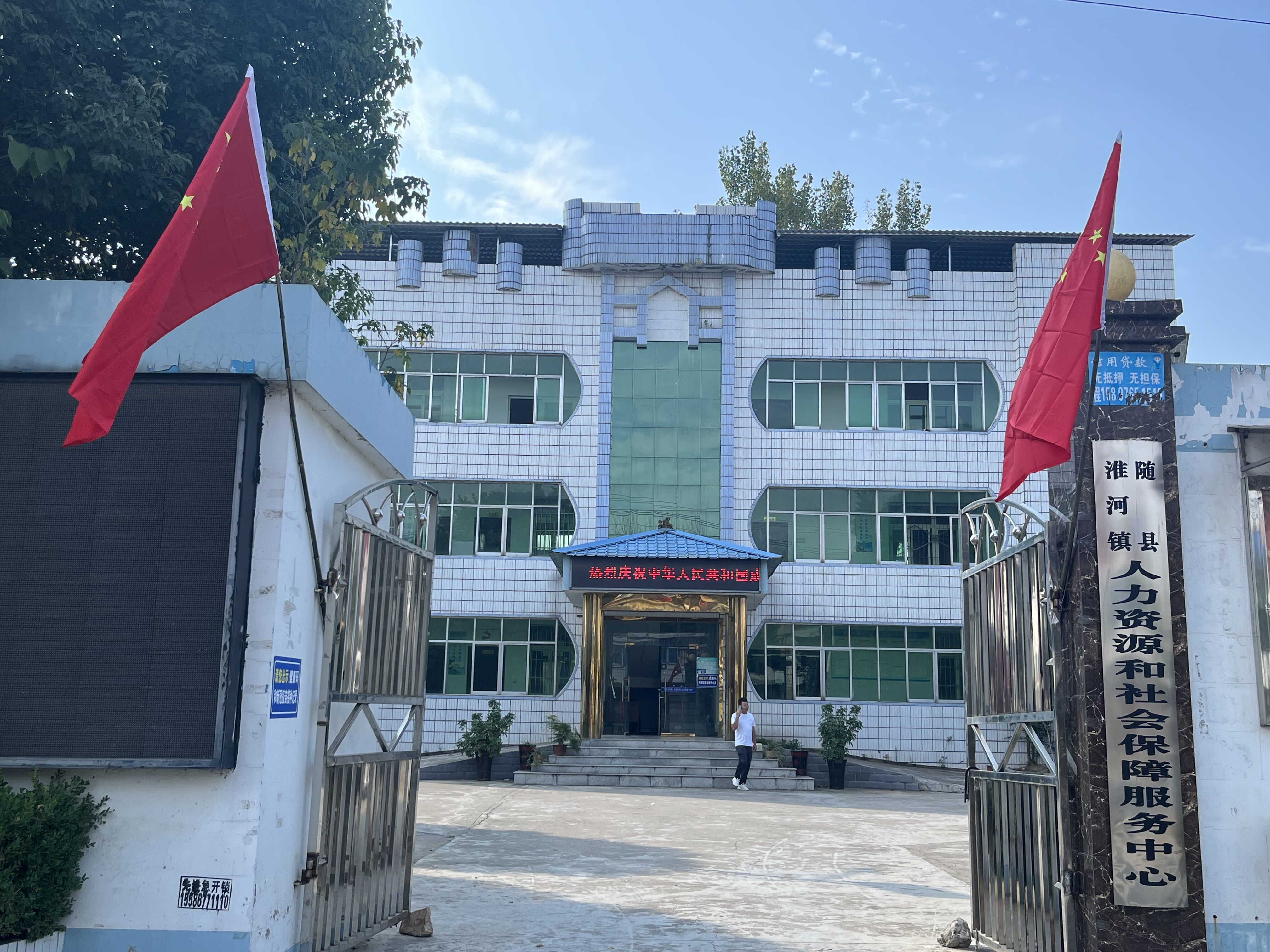 2022年迎国庆001.jpg
