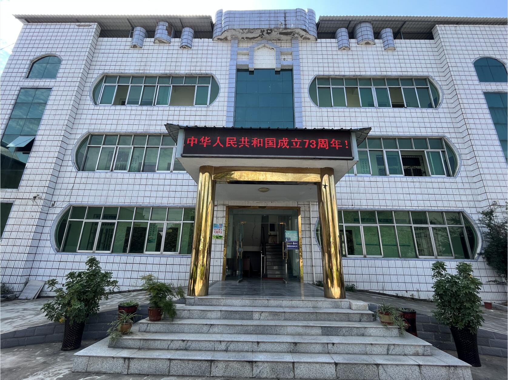 2022年迎国庆002-1.jpg