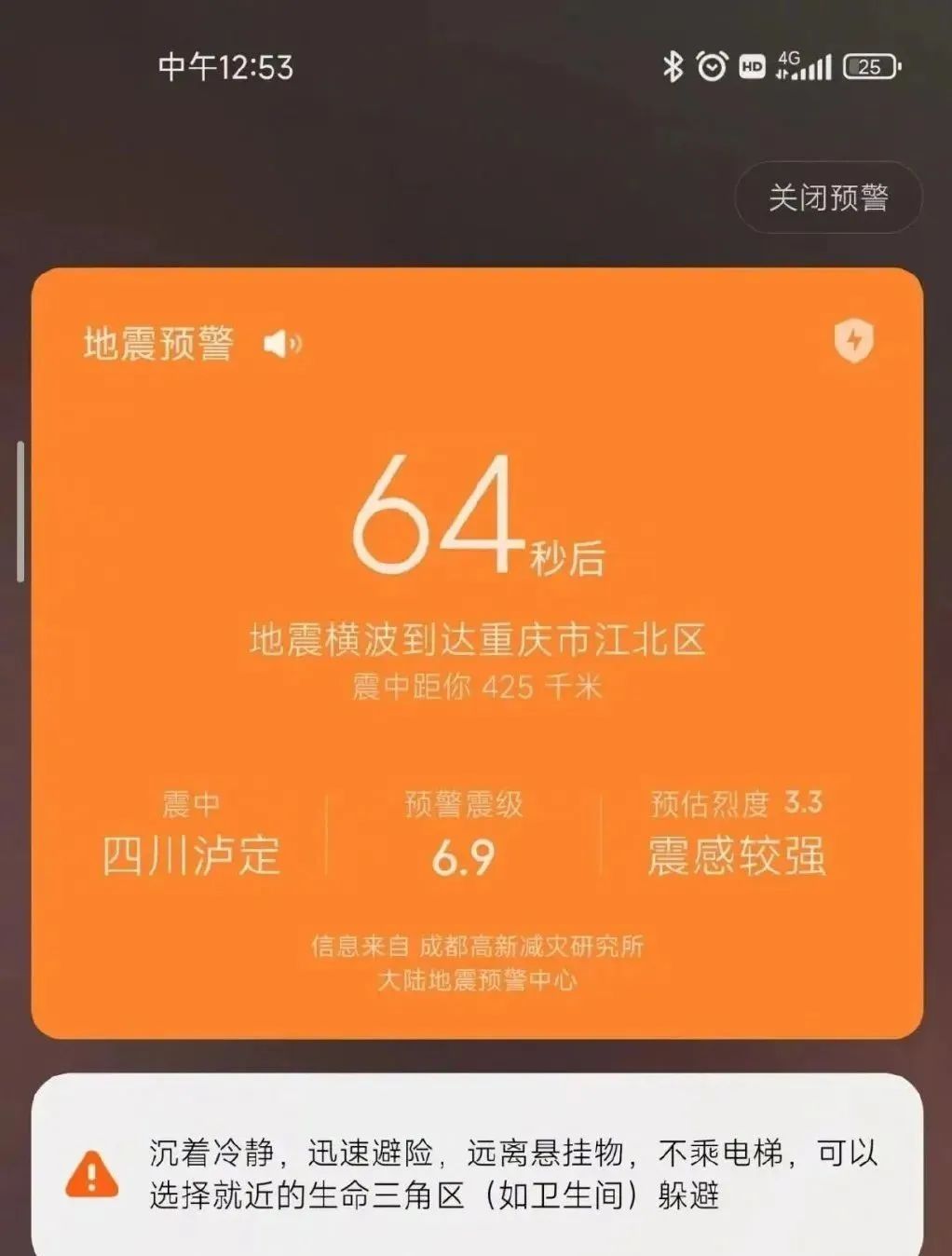 微信图片_20221011103836.jpg