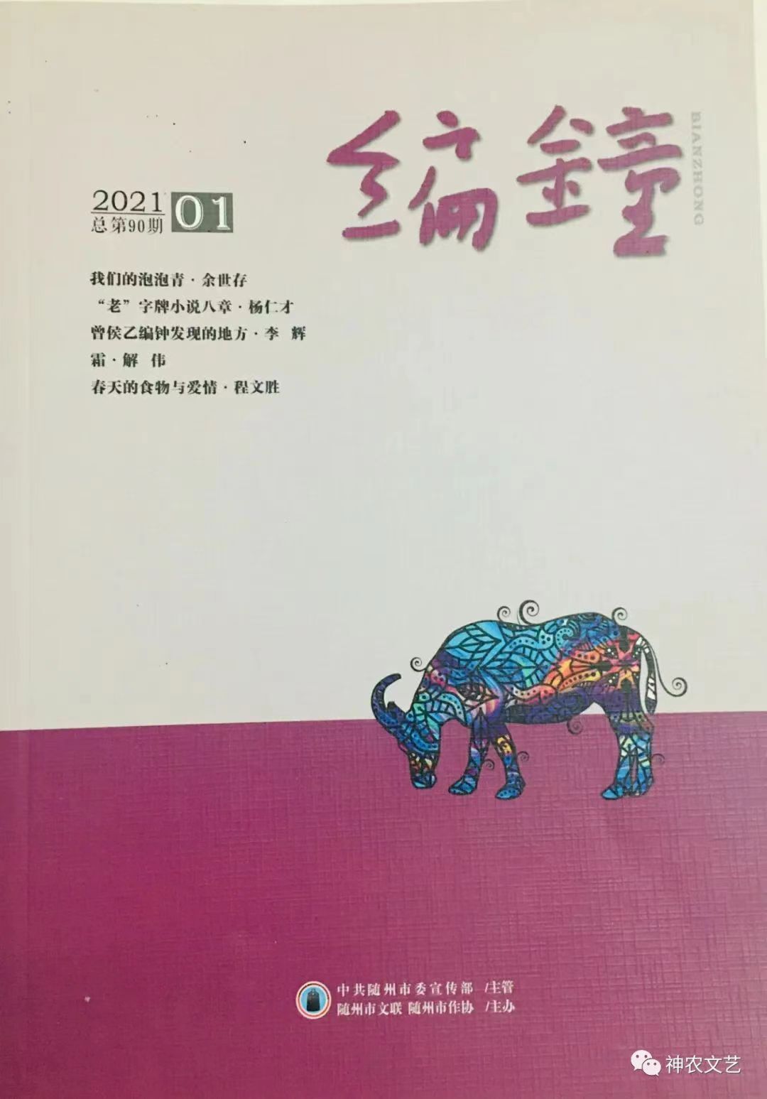 QQͼƬ20221028051145.jpg