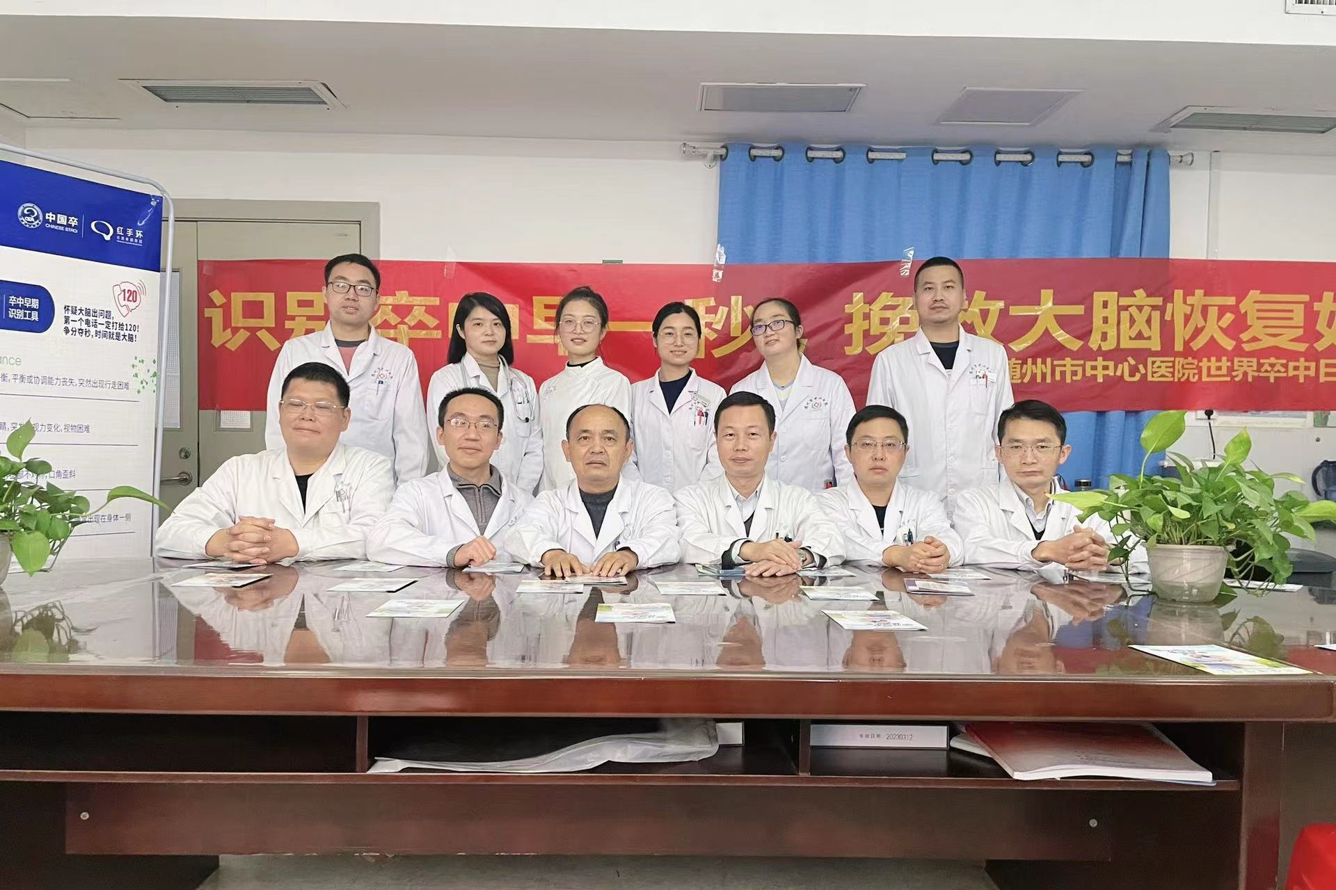 微信图片_20221031090425.jpg