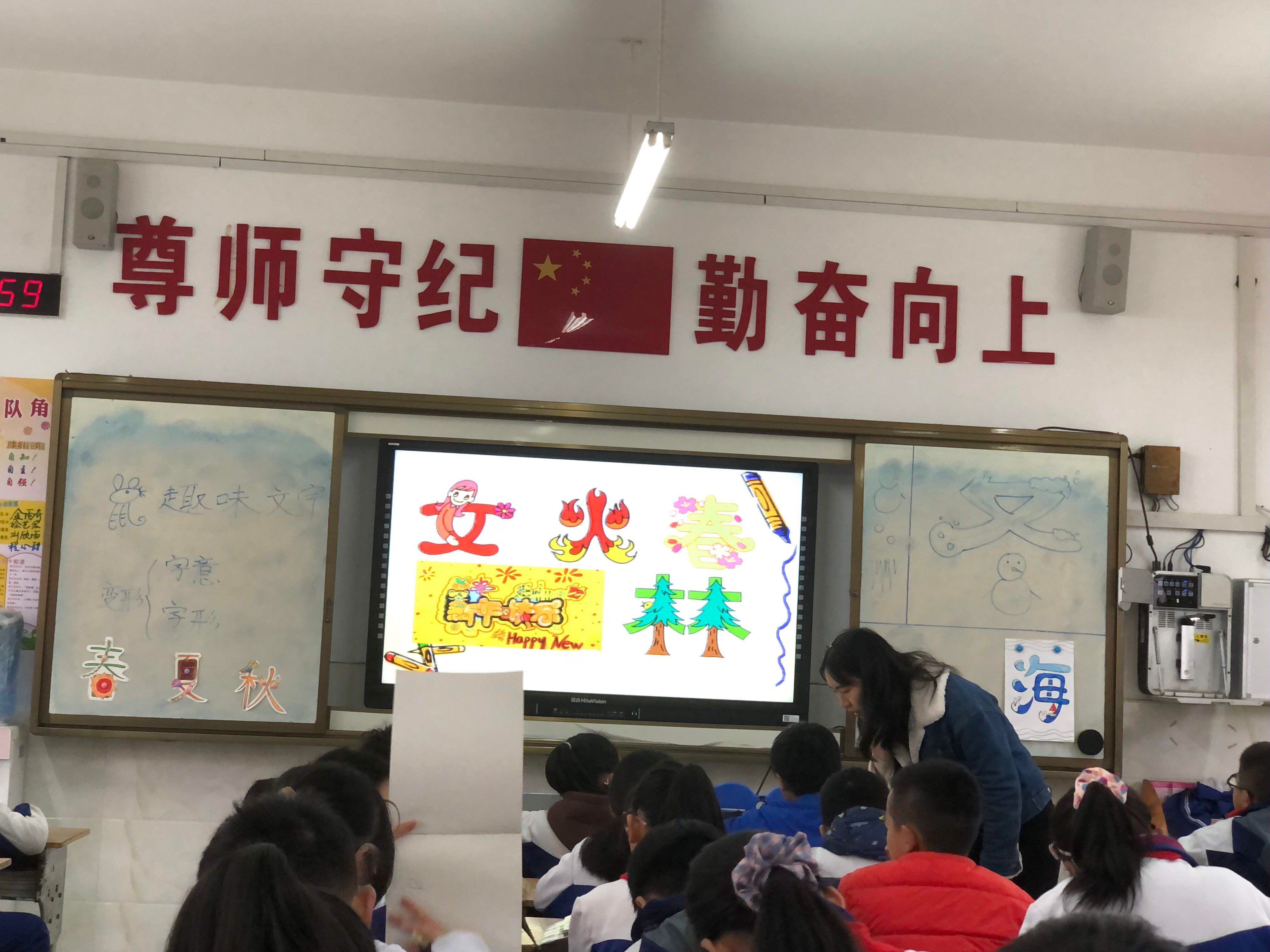 ʦڿ龰