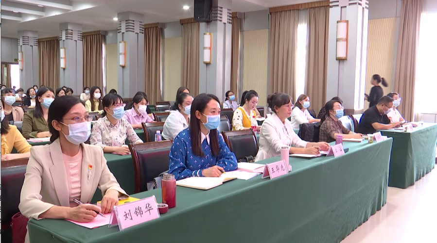 家庭助廉2.png