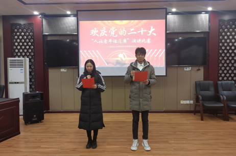 QQ图片20221205100512.png