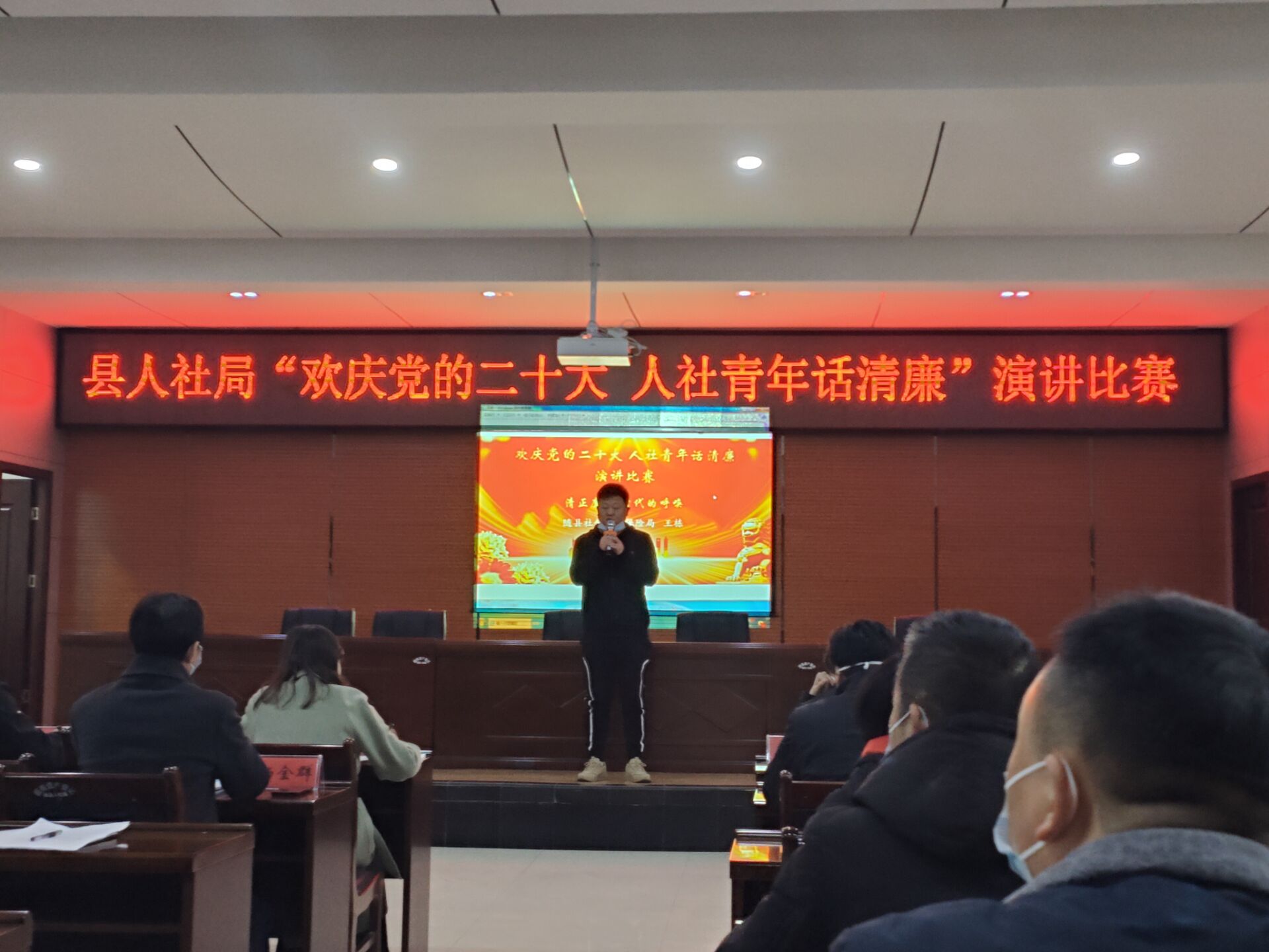演讲比赛.jpg
