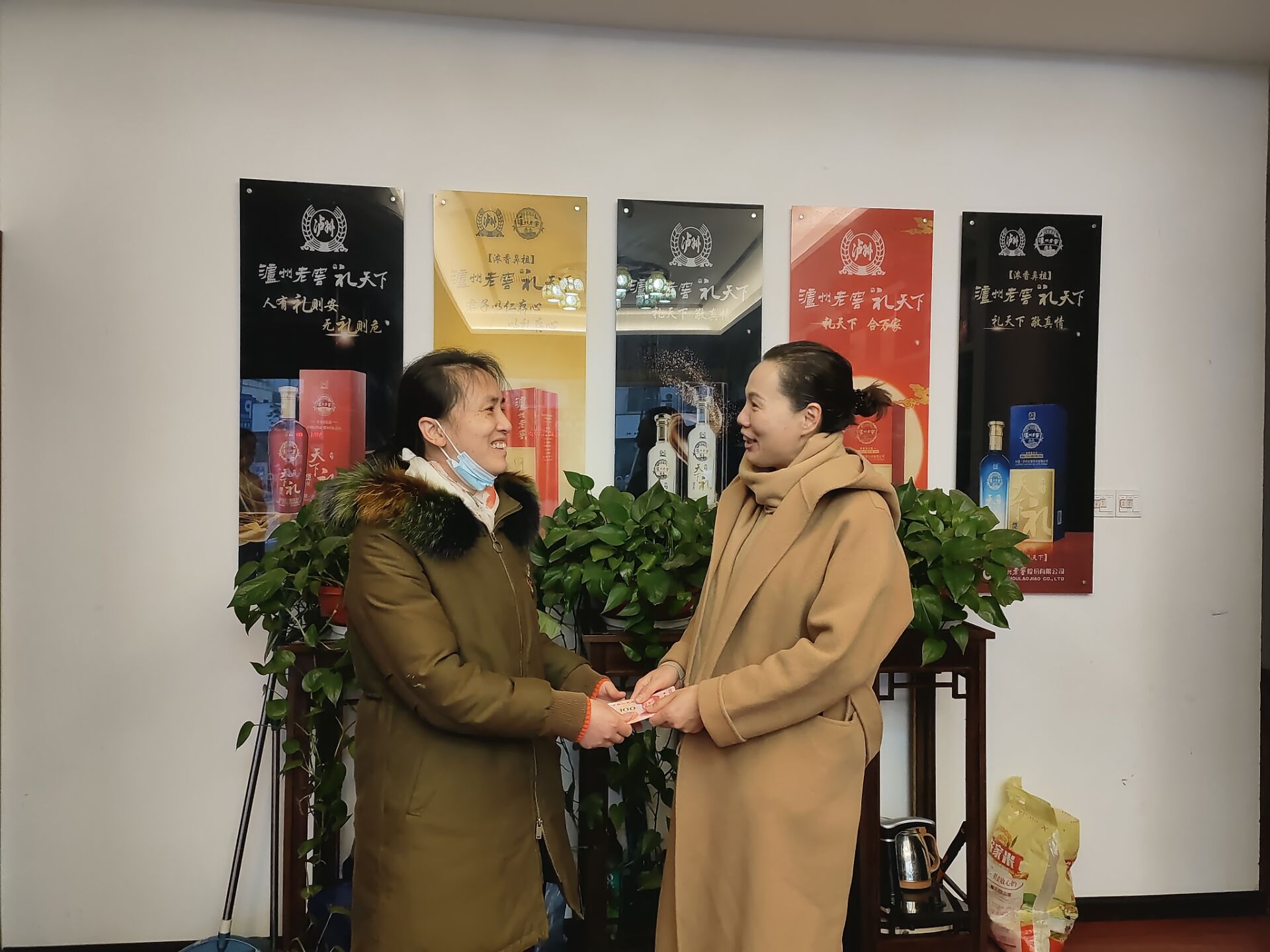 春节慰问 (3).jpg