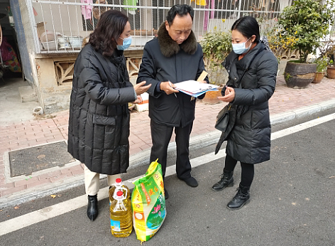 QQ图片20230111165024.png
