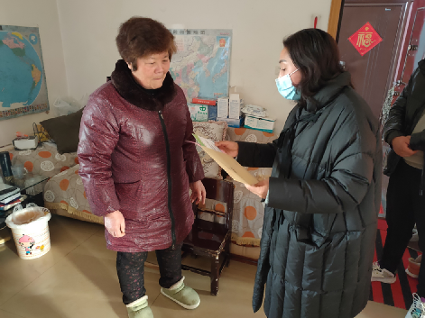 QQ图片20230111171058.png