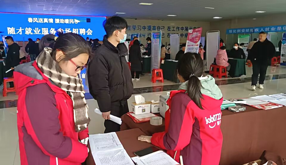 QQ图片20230211110529.jpg