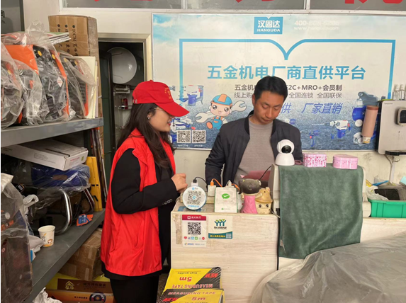 QQ截图20230315113440.png