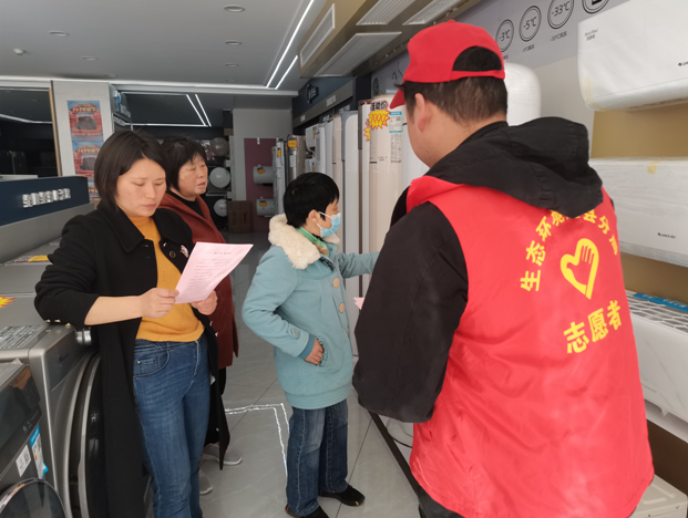 QQ截图20230315113448.png